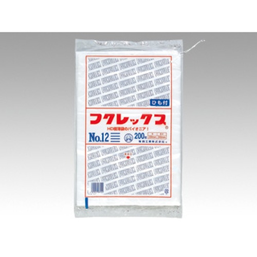 福助工業 ハイデンポリ袋 強化ポリ袋 フクレックス 新 No.13 紐付き 200入