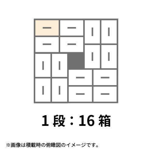 【宅配120サイズ】1100×1100パレットぴったりサイズダンボール箱［1段16箱×3段］（304×194×568mm）8mm W/F C5×C5