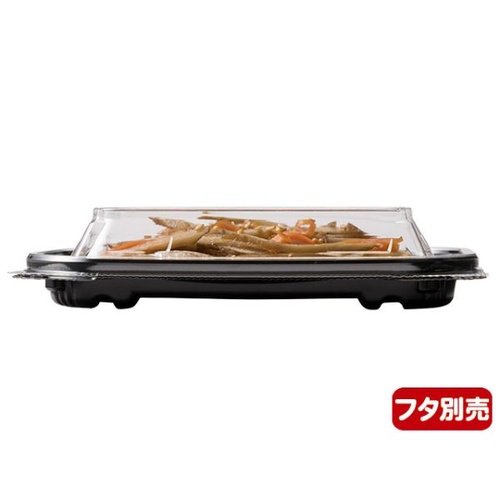 リスパック 軽食容器 バイオデリカ キープ260BA K-黒 本体