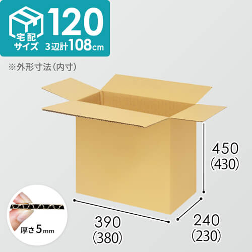 【宅配120サイズ】1200×1000パレットぴったりサイズダンボール箱［1段12箱×4段］（380×230×430mm）5mm A/F K6×強化芯180g×K6