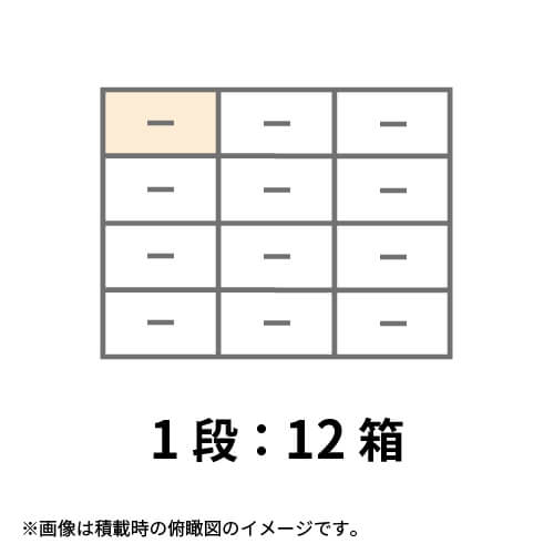 【宅配100サイズ】1200×1000パレットぴったりサイズダンボール箱［1段12箱×8段］（384×234×208mm）3mm B/F 白C5×C5