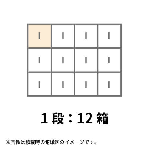 【宅配120サイズ】1200×1000パレットぴったりサイズダンボール箱［1段12箱×4段］（310×280×430mm）5mm A/F 白C5×C5