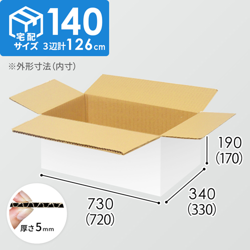 a3 ダンボールの人気商品・通販・価格比較 - 価格.com