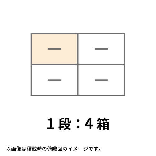 【宅配160サイズ】1100×800カゴ台車ぴったりサイズダンボール箱［ 1段4箱×3段］（500×350×590mm）5mm A/F K5×K5