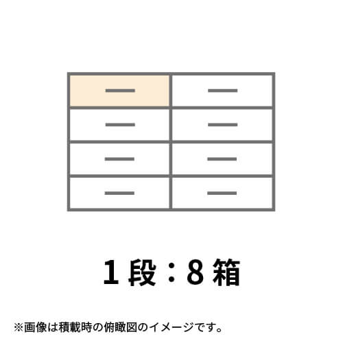 【宅配100サイズ】1100×800カゴ台車ぴったりサイズダンボール箱［ 1段8箱×10段］（500×170×170mm）5mm A/F K5×K5