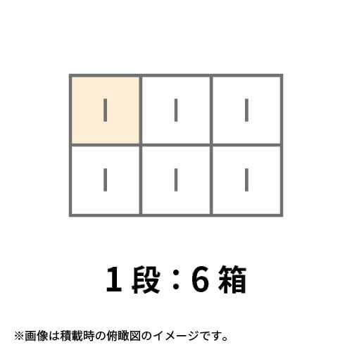 【宅配120サイズ】1100×800カゴ台車ぴったりサイズダンボール箱［ 1段6箱×4段］（354×334×444mm）3mm B/F C5×C5