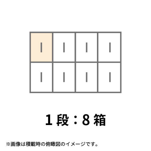 【宅配120サイズ】1100×800カゴ台車ぴったりサイズダンボール箱［ 1段8箱×4段］（350×240×440mm）5mm A/F K5×K5