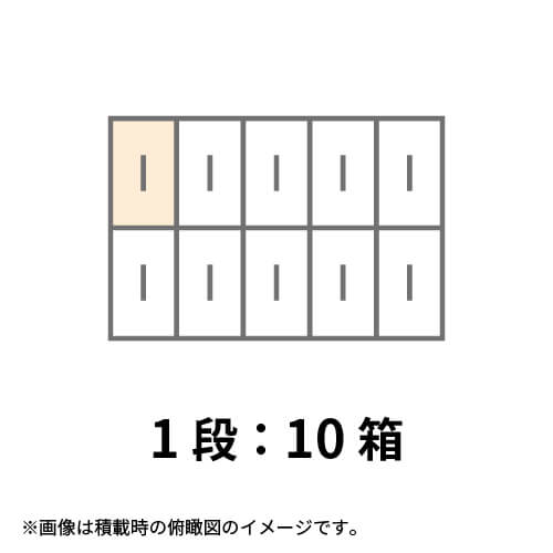 【宅配120サイズ】1100×800カゴ台車ぴったりサイズダンボール箱［ 1段10箱×3段］（354×194×594mm）3mm B/F C5×C5