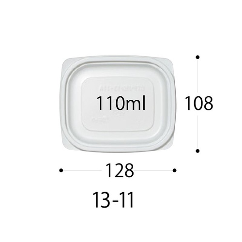 中央化学 惣菜容器 CT デリカン 13-11 BL 本体 T