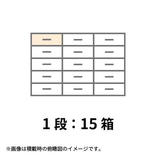 【宅配120サイズ】1100×800カゴ台車ぴったりサイズダンボール箱［ 1段15箱×3段］（330×130×590mm）5mm A/F K6×強化芯180g×K6