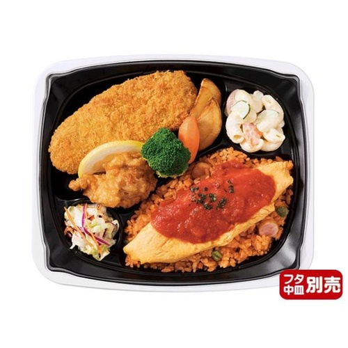 リスパック 弁当容器 饗ロマン 80B 本体 白