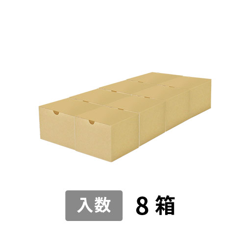 【宅配100サイズ】小箱ぴったり梱包用ダンボール箱［SBOX-04・8箱］（510×260×110mm）5mm A/F K5×K5