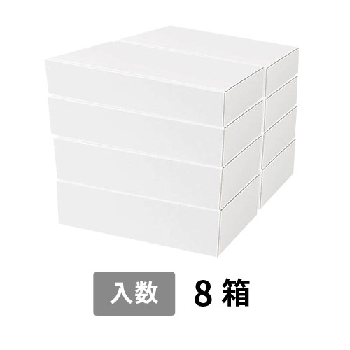 【宅配100サイズ】小箱ぴったり梱包用ダンボール箱［WBOX-01・8箱］（332×233×266mm）3mm B/F 白C5×C5