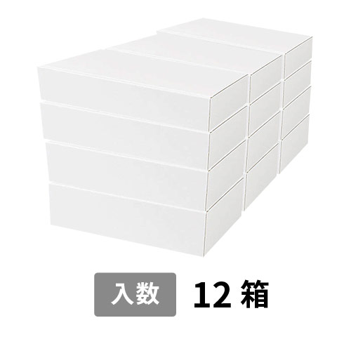 【宅配120サイズ】小箱ぴったり梱包用ダンボール箱［WBOX-01・12箱］（493×233×266mm）3mm B/F C5×C5