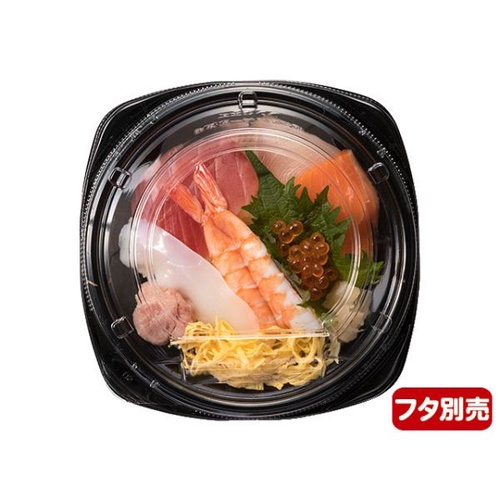 リスパック どんぶり容器 バイオPET 海専丼160B 本体 黒