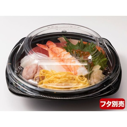 リスパック どんぶり容器 バイオPET 海専丼160B 本体 黒