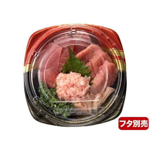 リスパック どんぶり容器 バイオPET 海専丼160B 本体 しつか赤