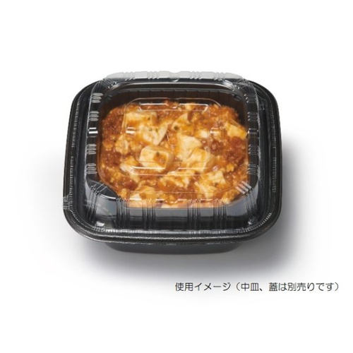 リスパック どんぶり容器 正角丼 本体 黒