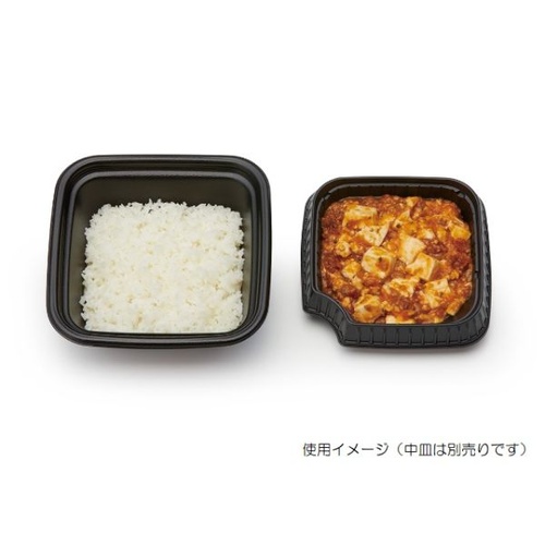 リスパック どんぶり容器 正角丼 本体 黒