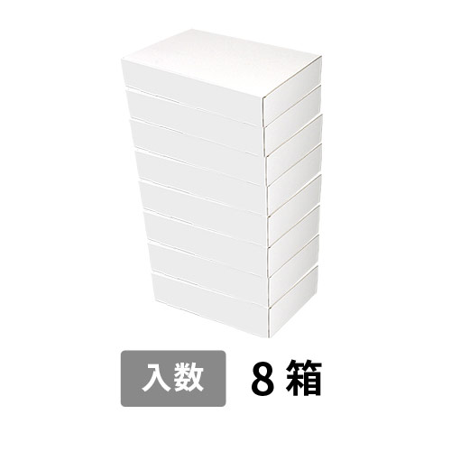 【宅配140サイズ】小箱ぴったり梱包用ダンボール箱［WBOX-04・8箱］（413×301×522mm）5mm A/F K5×K5