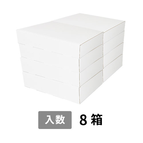 【宅配160サイズ】小箱ぴったり梱包用ダンボール箱［WBOX-09・8箱］（598×415×394mm）8mm W/F C5×C5