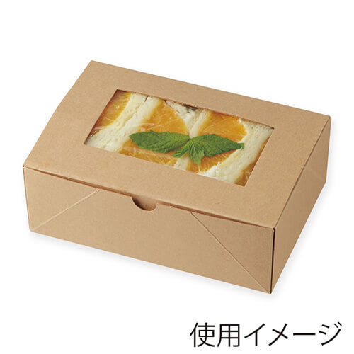 HEIKO 食品容器 ネオクラフト 窓付BOX S 20枚 | 梱包材 通販No.1