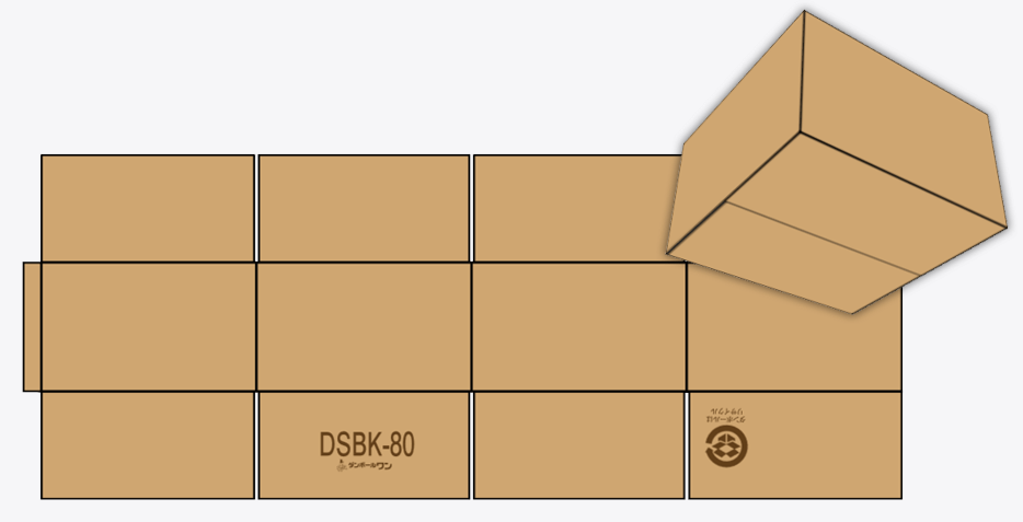 規格ダンボール印刷