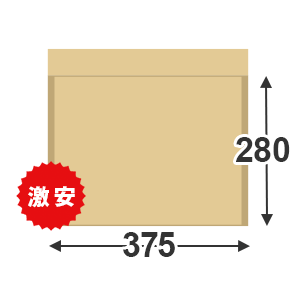 【最安特価】＜飛脚メール便最大＞クッション封筒（宅配80サイズ）