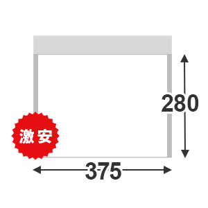 【最安特価】＜飛脚メール便最大＞クッション封筒・白（宅配80サイズ）