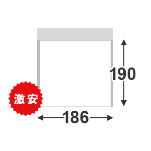 【最安特価】クッション封筒・白（CDサイズ）