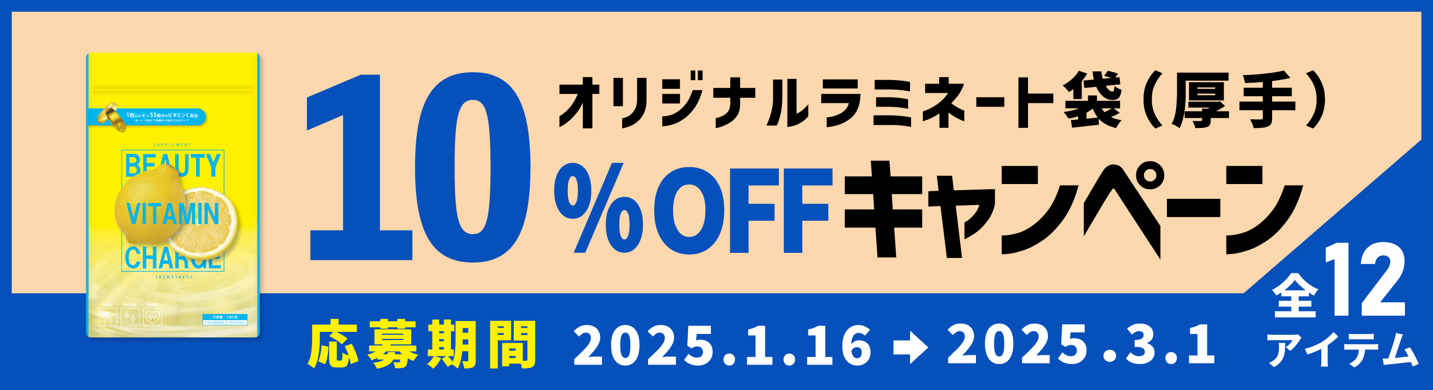 フルデザイン印刷